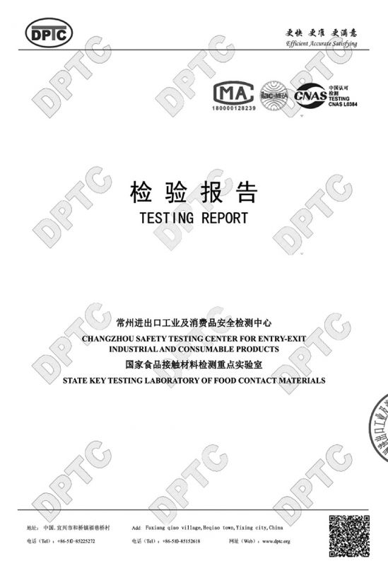 绿巨人网站（hé）ROHS (2)