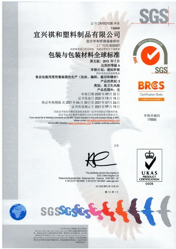绿巨人网站SGS1